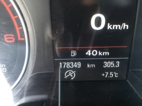 Audi A4 2.0TDI 3xS-Line, снимка 7