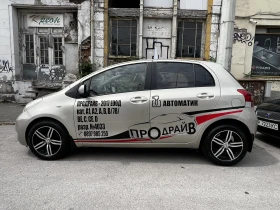 Обява за продажба на Toyota Yaris 1.33 VVT-i(Учебен автоматик) ~10 500 лв. - изображение 2