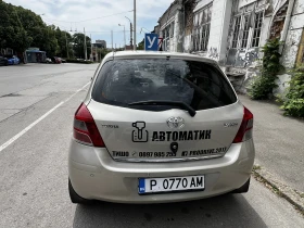 Обява за продажба на Toyota Yaris 1.33 VVT-i(Учебен автоматик) ~10 500 лв. - изображение 3