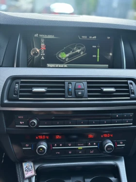 BMW 525 Xdrive | Mobile.bg    15