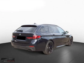 Обява за продажба на BMW 535 d/xDRIVE/340HP/M-SPORT/TOURING/PANO/LED/H&K/709f ~ 101 999 лв. - изображение 4