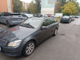 Обява за продажба на Mercedes-Benz C 220 Уникат! AUTOMATIC. 2.2 CDI, AVANGARD  ~8 439 лв. - изображение 1 | Auto.bg Обява за продажба на Mercedes-Benz C 220 Уникат! AUTOMATIC. 2.2 CDI, AVANGARD  ~8 439 лв. - изображение 1