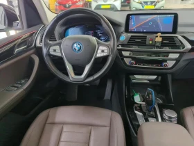 BMW iX3 BMW iX3 80 kWh | Mobile.bg    9