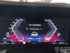 Обява за продажба на BMW 216 i Active Tourer Steptronic ~55 704 лв. - изображение 8