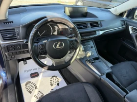 Lexus CT 200h (KATO НОВА)^(ХИБРИД) - 34900 лв. / 17844.09 € - 18296620 12