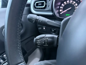 Citroen C3 1.2i/Shine/Euro6 - 6999 € / 13688.85 лв. - 16707479 13