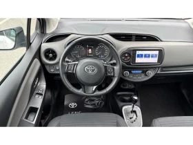 Toyota Yaris 1.5 CVT 5D LUNA | Mobile.bg � ����� ������ 9