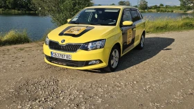 Skoda Fabia undefined | Auto.bg — изображение 2