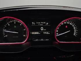 Peugeot 2008 | Mobile.bg � ����� ������ 7