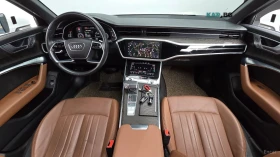 Audi A6 QUATTRO* 45TFSI* PREMIUM* DISTRONIC* 360* ОБДУХВАН | Auto.bg — изображение 6