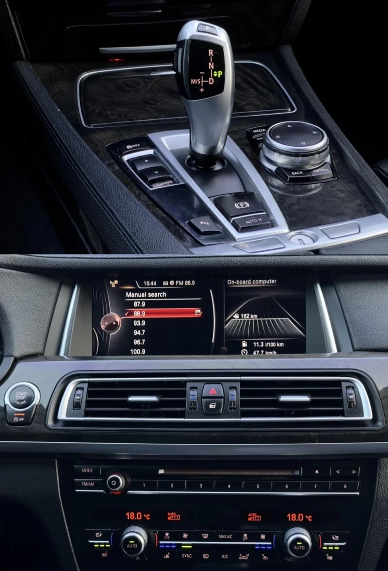 BMW 740 M-Packet. Digital, soft close, harman/kardon, снимка 13 - Автомобили и джипове - 48148034