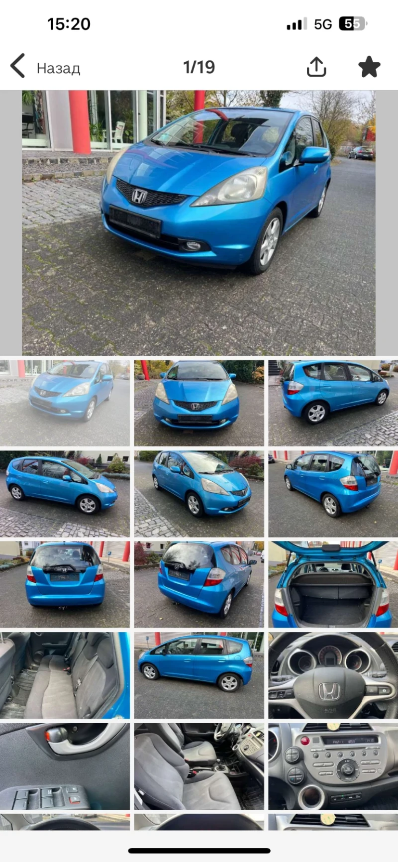 Honda Jazz 1.4, снимка 14 - Автомобили и джипове - 48299911