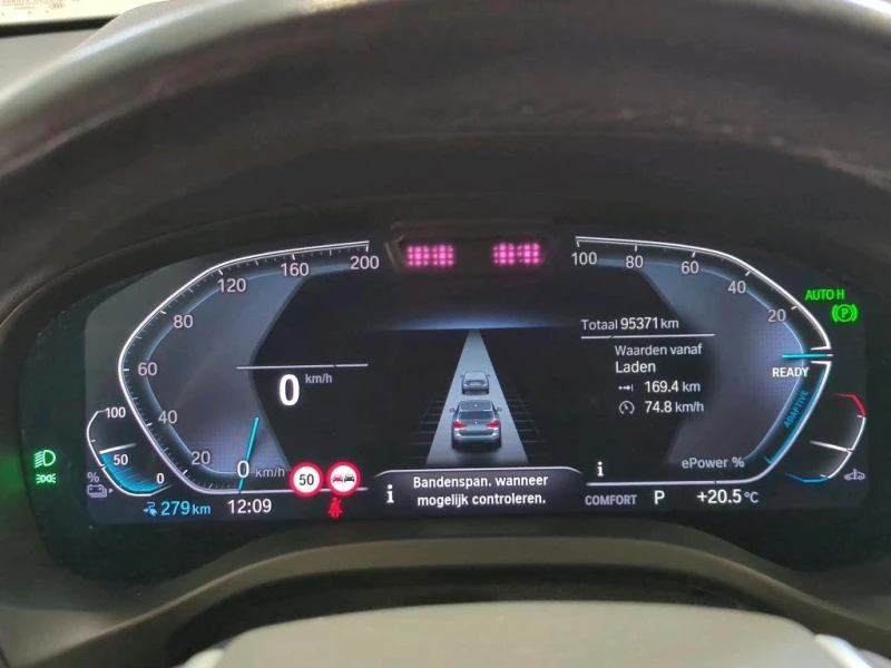 BMW iX3 BMW iX3 80 kWh, снимка 11 - Автомобили и джипове - 52037826