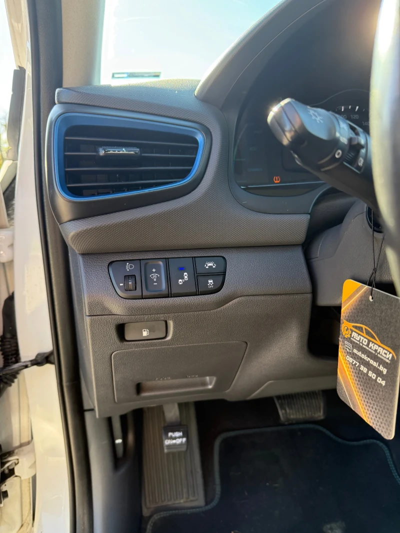 Hyundai Ioniq Hyundai Ioniq  1.6 HYBRID, снимка 10 - Автомобили и джипове - 52528986