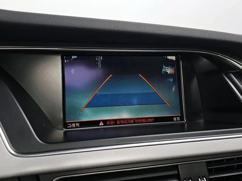 Audi A4 2.0 TDI B8, снимка 16 - Автомобили и джипове - 53267627