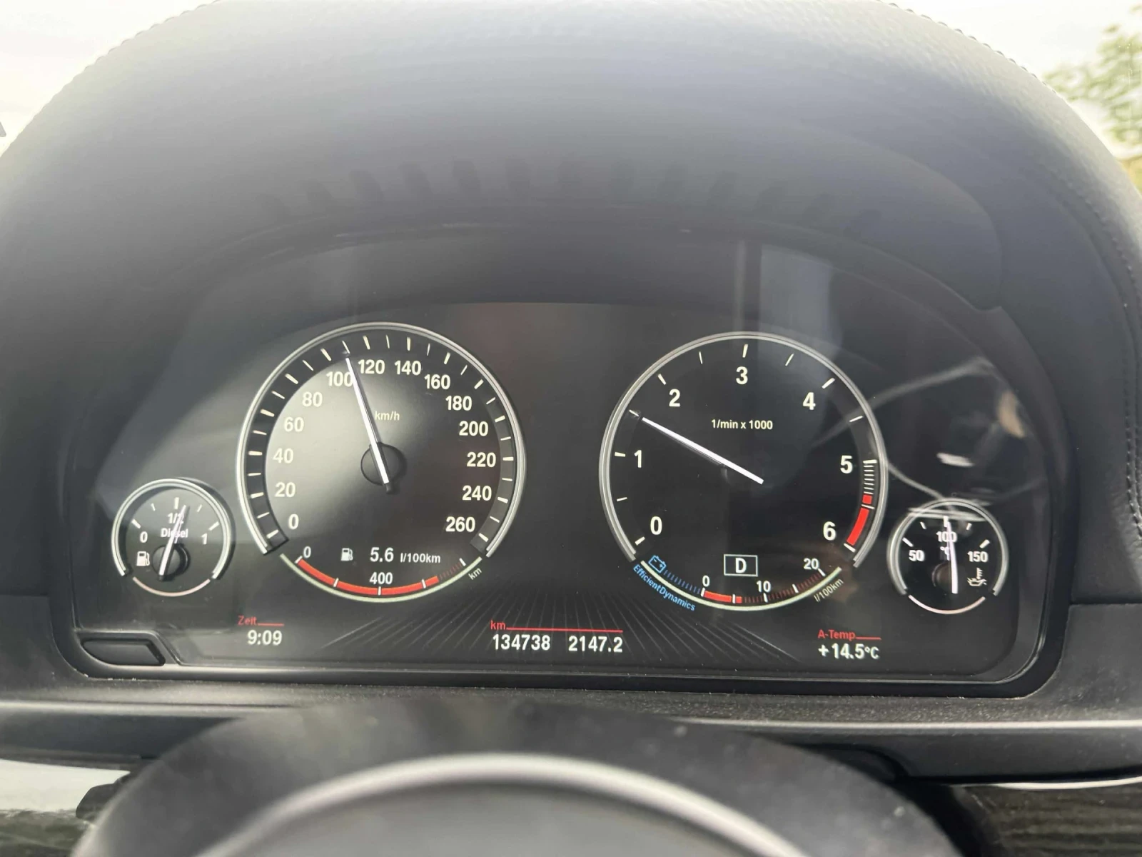 BMW 535 LCI/Ambient/Head up/M-Pack | Mobile.bg   15