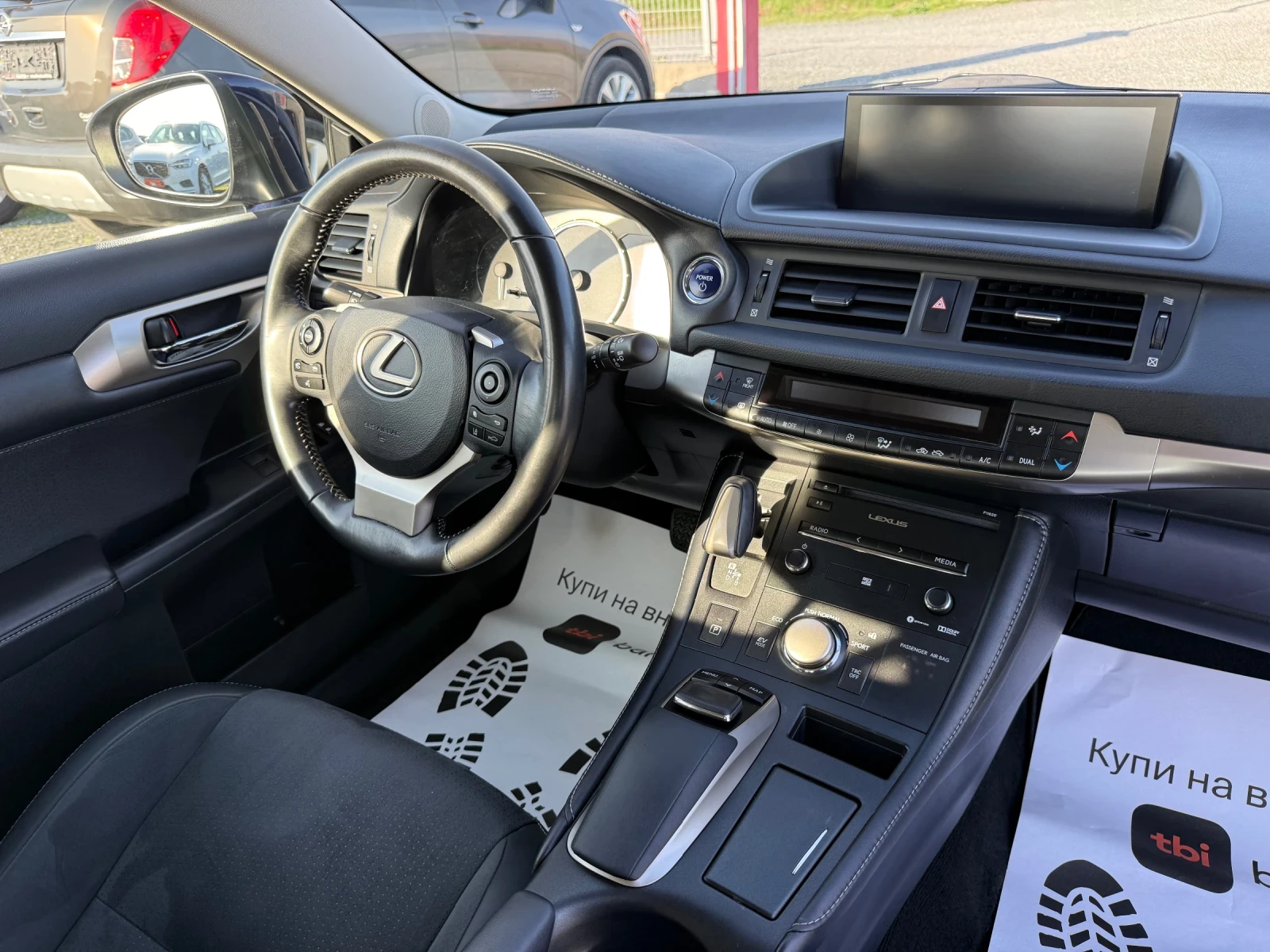 Lexus CT 200h (KATO )^() | Mobile.bg   16