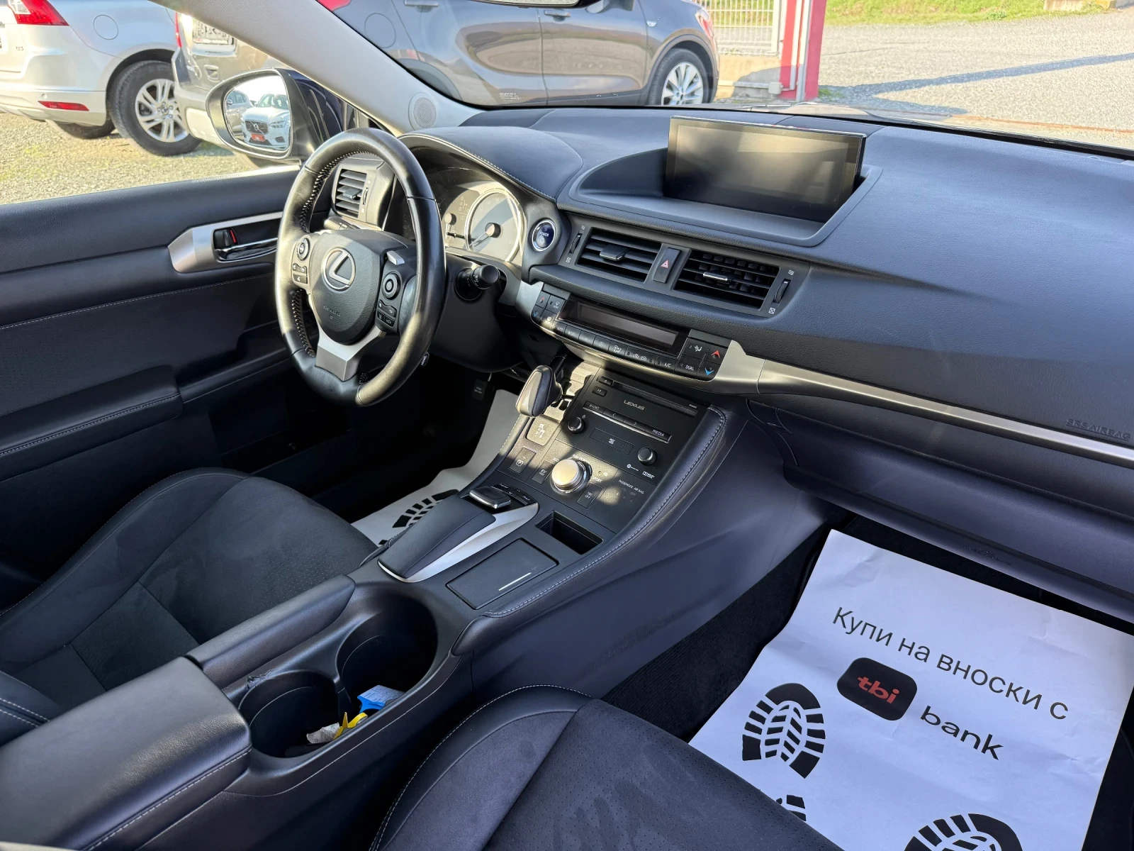 Lexus CT 200h (KATO )^() | Mobile.bg   15