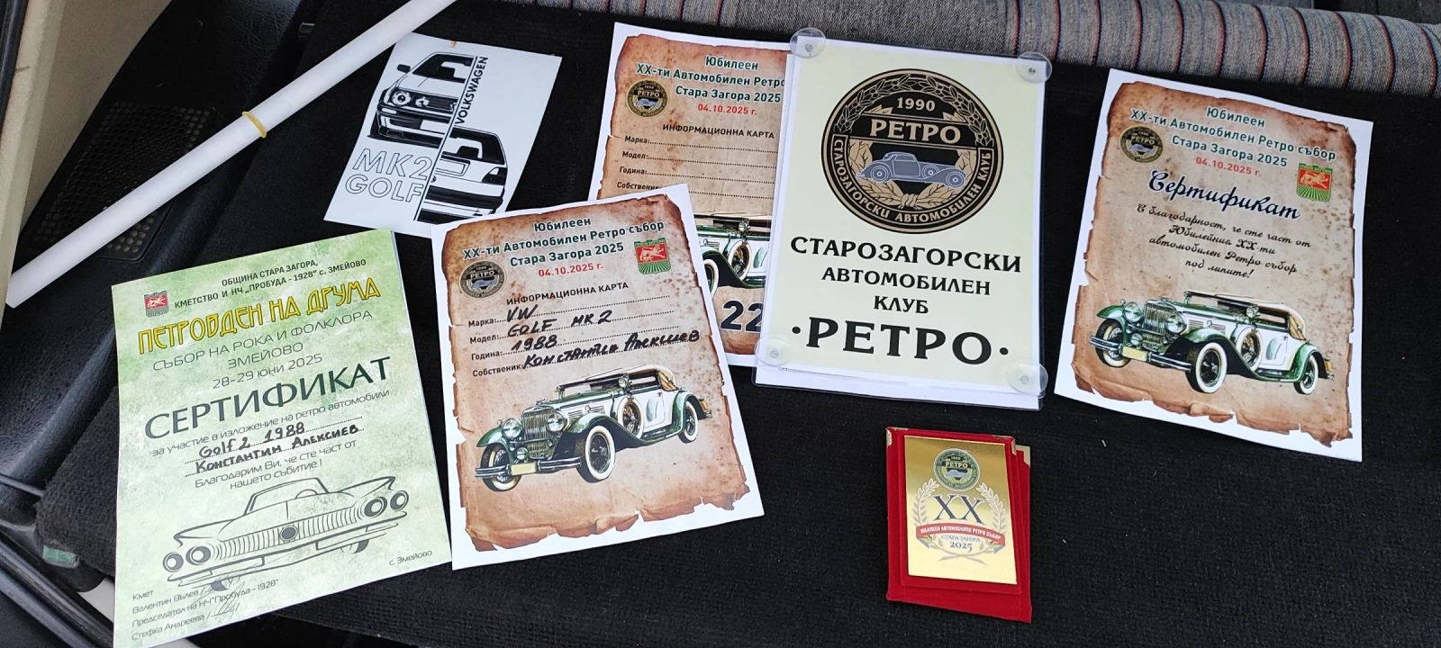 VW Golf Mk2 | Mobile.bg   10