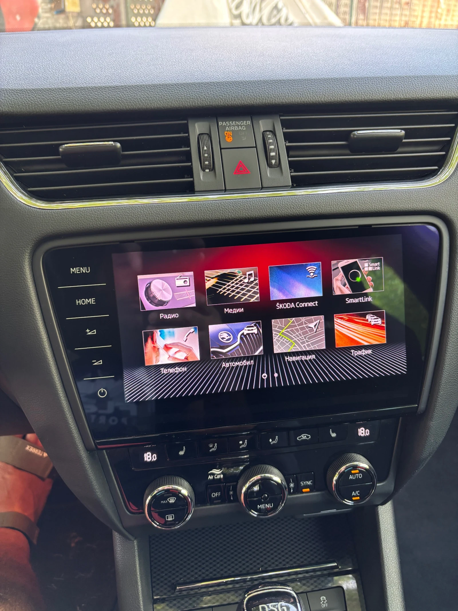 Skoda Octavia VRS | Mobile.bg � ����������� 8