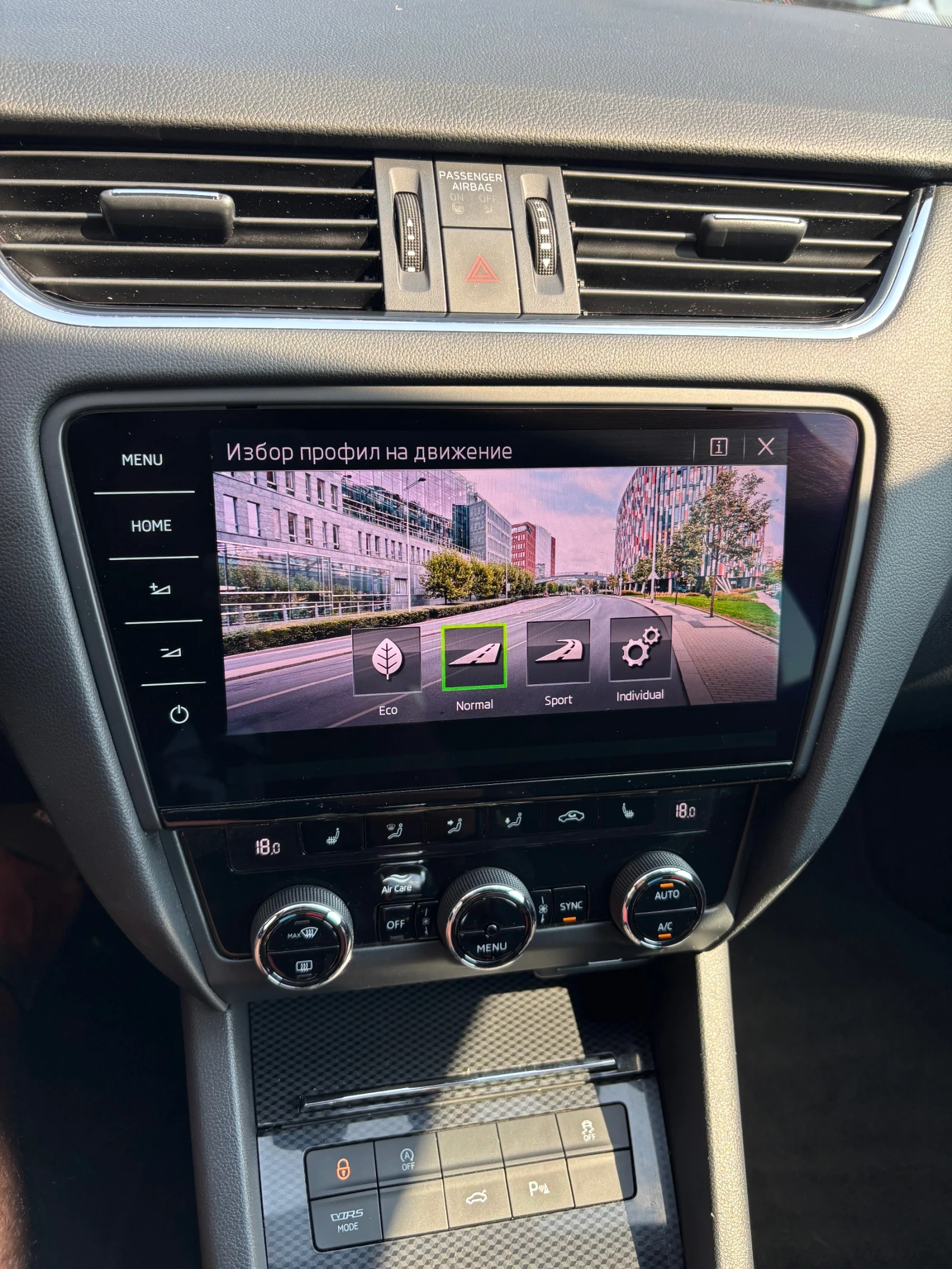 Skoda Octavia VRS | Mobile.bg � ����������� 7