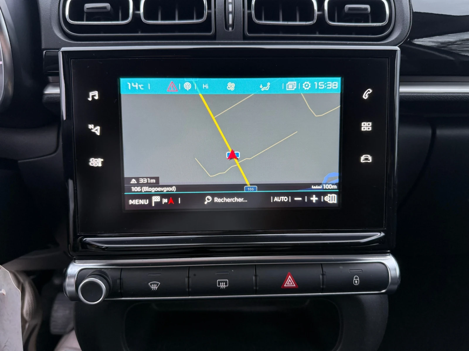 Citroen C3 1.2i/Shine/Euro6 | Mobile.bg � ����������� 12