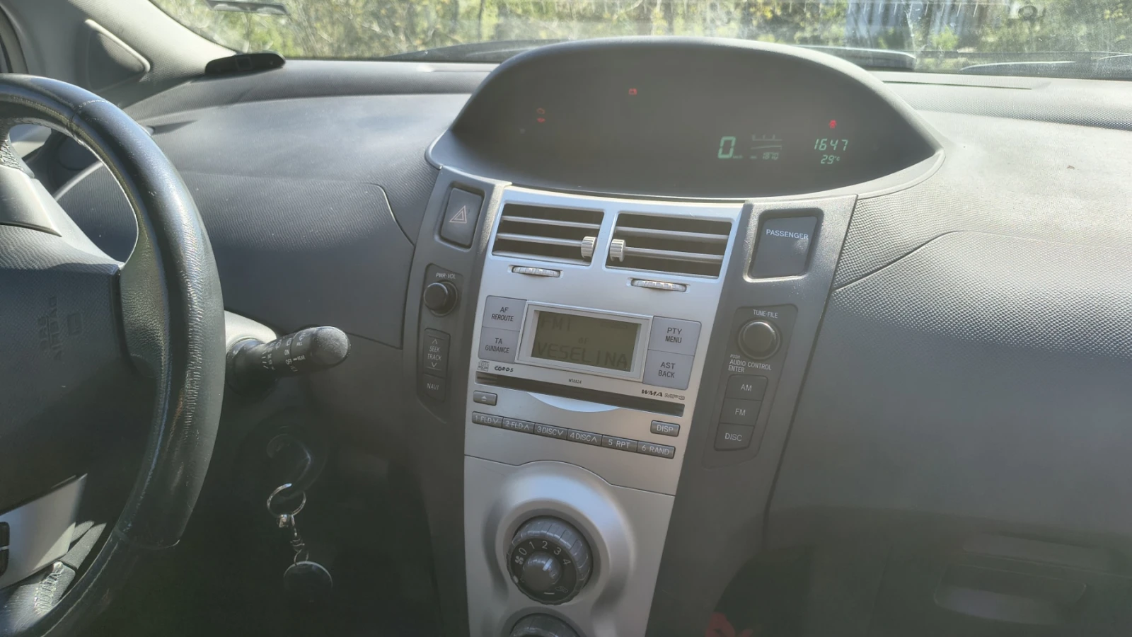 Toyota Yaris 1.3, снимка 16 - Автомобили и джипове - 54340694