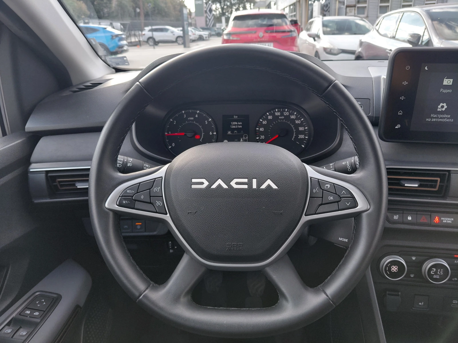 Dacia Sandero Stepway/1.0TCe /100k.c./Газ/Бензин/Expression, снимка 9 - Автомобили и джипове - 56199137