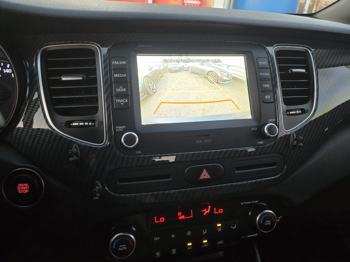 Kia Carens 2.0 LPI Noblesse, снимка 14 - Автомобили и джипове - 56358675