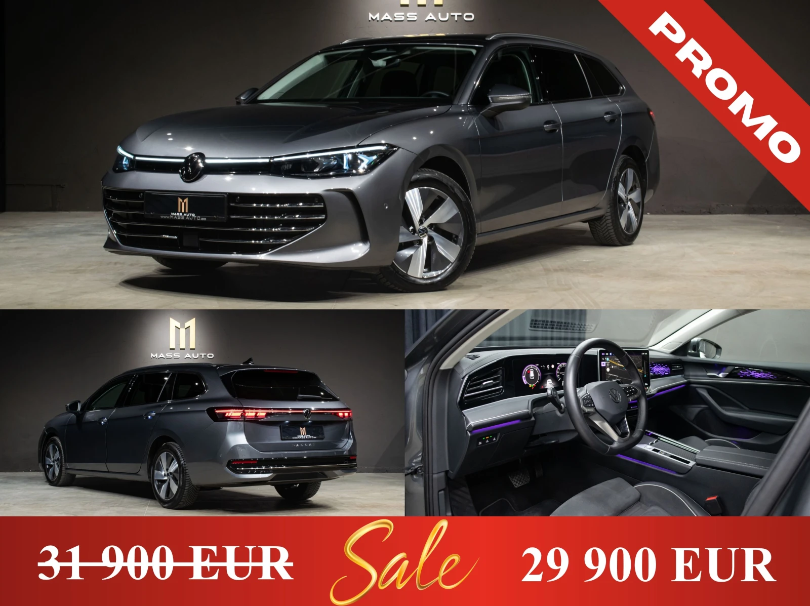 VW Passat 2.0TDI/Elegance/В ГАРАНЦИЯ