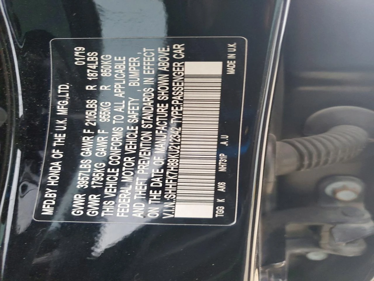 Honda Civic 1.5l Exl, снимка 12 - Автомобили и джипове - 56422948