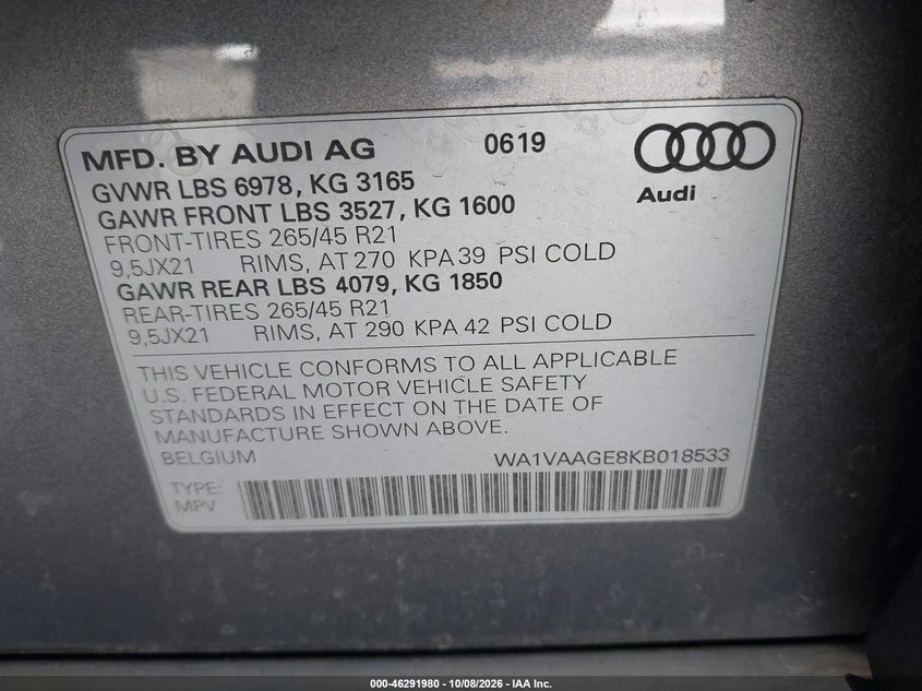 Audi E-Tron Premium Plus, снимка 9 - Автомобили и джипове - 56618839