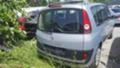 Renault Espace 2.2, снимка 3