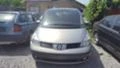 Renault Espace 2.2, снимка 4