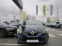 Обява за продажба на Renault Megane 1.5 dCi ~22 500 лв. - изображение 1