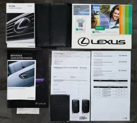 Lexus NX 300h ГАРАНЦИОНЕН / ПЪЛНА СЕРВИЗНА ИСТОРИЯ / ПАНОРАМА , снимка 7