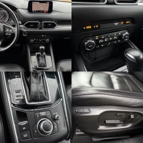 Mazda CX-5 2.5 SkyActiv-G Sport Lein 4WD / FULL / AVTOMAT , снимка 14