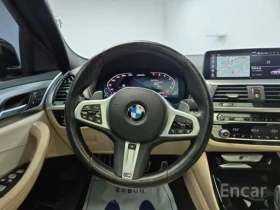 BMW X4 M40i * ДИСТРОНИК * 360 КАМЕРА * ОБДУХВАНЕ * HEADUP, снимка 8