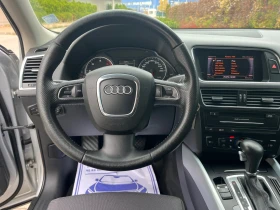 Audi Q5 2.0 TDI quattro, снимка 15