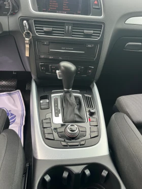 Audi Q5 2.0 TDI quattro, снимка 14