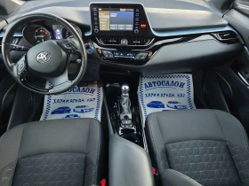 Toyota C-HR 2.0I-HYBRID-184K.C-FACE-ЕВРО 6С-ГАРАНЦИОНЕН, снимка 12