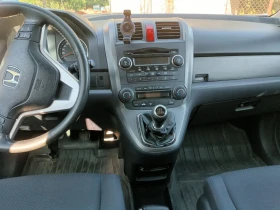 Honda Cr-v | Mobile.bg    8