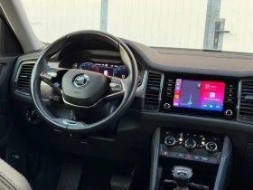 Skoda Kodiaq | Mobile.bg � ����� ������ 6