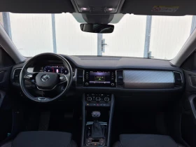 Skoda Kodiaq | Mobile.bg � ����� ������ 7