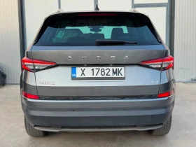 Skoda Kodiaq | Mobile.bg � ����� ������ 4