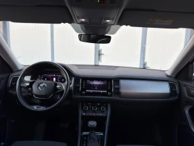 Skoda Kodiaq | Mobile.bg � ����� ������ 8