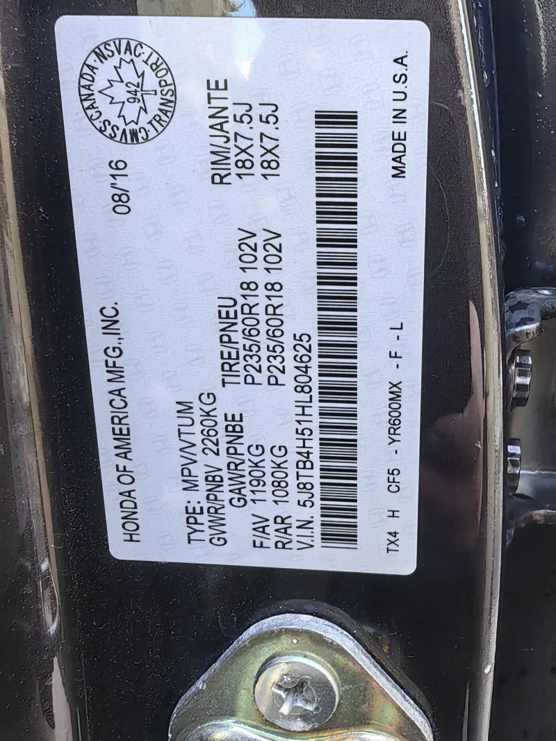 Acura Rdx 3, 5V6 280hp+ Газ, снимка 14 - Автомобили и джипове - 48679986