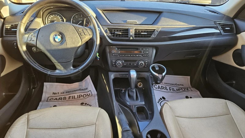 BMW X1 2.0 d..X-DRIVE..AUTOMATIC , снимка 9 - Автомобили и джипове - 51916126