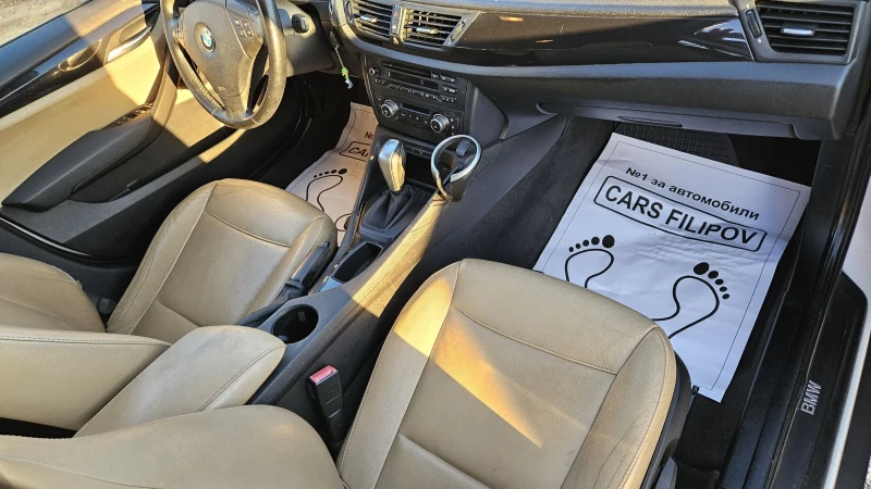 BMW X1 2.0 d..X-DRIVE..AUTOMATIC , снимка 12 - Автомобили и джипове - 51916126