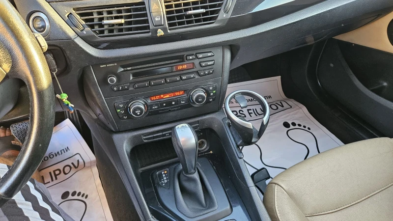 BMW X1 2.0 d..X-DRIVE..AUTOMATIC , снимка 13 - Автомобили и джипове - 51916126
